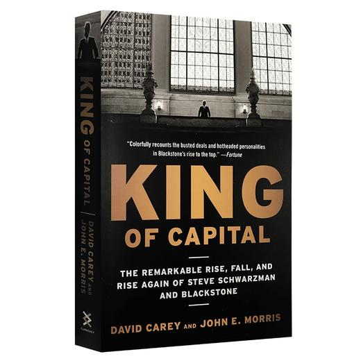 资本zhi王 英文原版 King of Capital 全球私募zhi王黑石集团成长史 全英文版 金融投资管理书籍 正版进口英语书 商品图1