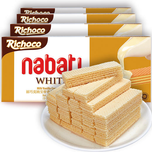 【丽芝士】印尼原装进口丽芝士纳宝帝威化饼干145克 奶酪巧克味 商品图1