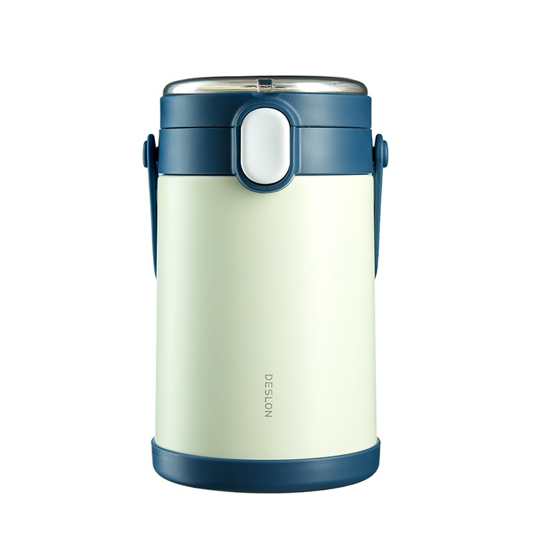 德仕朗 膳享客保温饭盒DSXH-2000