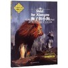 【申怡推荐 6~16岁】写给孩子的动物文学馆全集 商品缩略图5