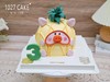 1027CAKE | 翻糖装饰 立体蛋糕 菠萝猪猪 商品缩略图2