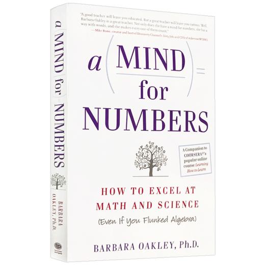 正版 学习之道 英文原版 A Mind for Numbers 一个数字的头脑 如何擅长数学和科学 英文版进口畅销书籍 商品图2