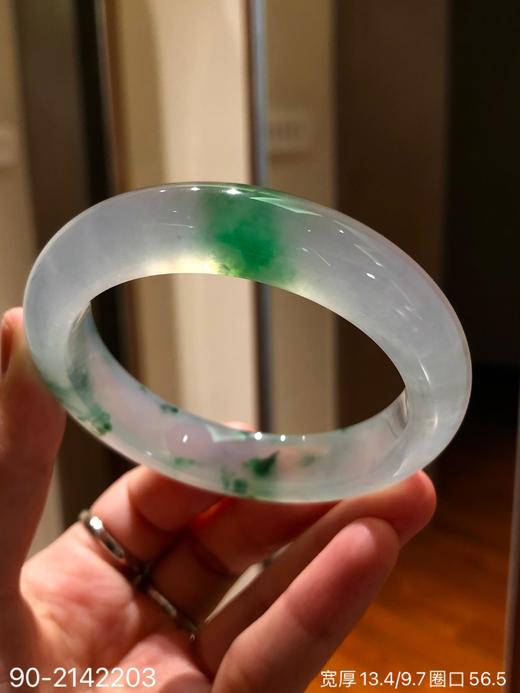 高冰飘花手镯【90-2142203】圈口56.5～具体价格微信咨询 商品图1