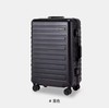 【新世纪外交官拉杆箱】B5楼 商品缩略图0