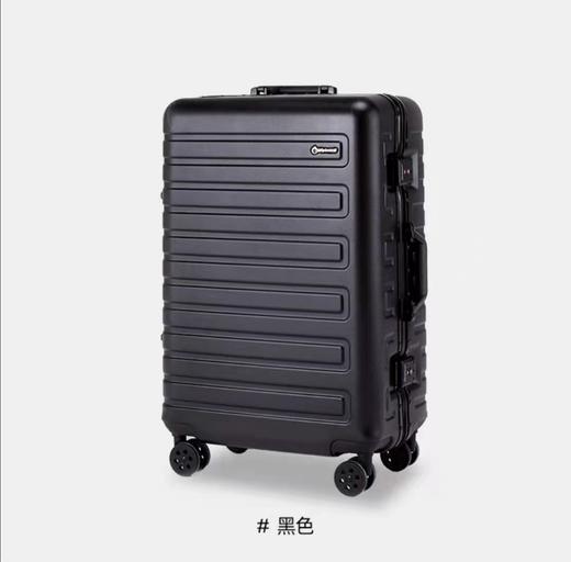 【新世纪外交官拉杆箱】B5楼 商品图0