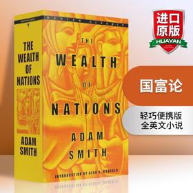 国富论 英文原版 亚当斯密正版 The Wealth of Nations 西方经济学理论 经济学说 宏观经济学 学科基础五卷 进口书籍 全英文版