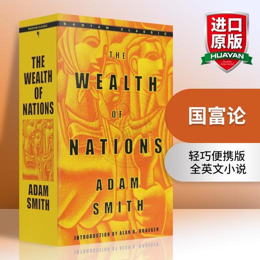 国富论 英文原版 亚当斯密正版 The Wealth of Nations 西方经济学理论 经济学说 宏观经济学 学科基础五卷 进口书籍 全英文版 商品图0