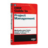 哈佛商业评论指南系列 项目管理 英文原版 HBR Guide to Project Management 英文版 进口原版英语企业管理书籍 商品缩略图0