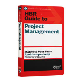 哈佛商业评论指南系列 项目管理 英文原版 HBR Guide to Project Management 英文版 进口原版英语企业管理书籍