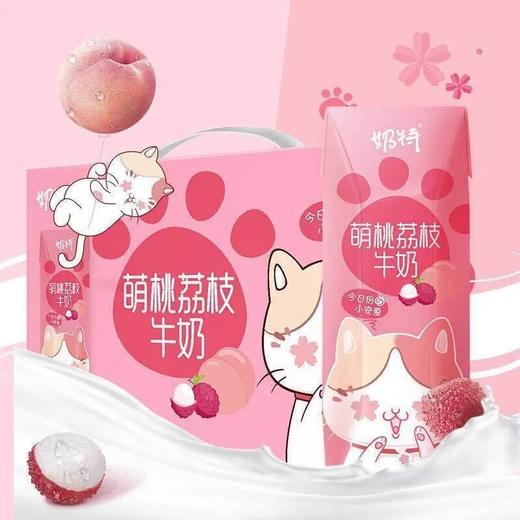 蒙牛奶特萌桃荔枝243ml 商品图1