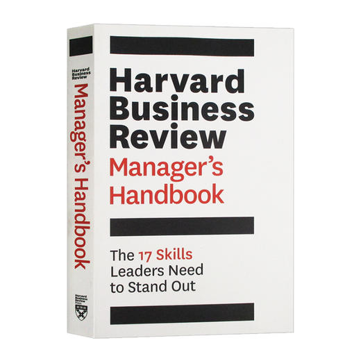 哈佛商业评论经理手册 英文原版 The Harvard Business Review Manager's Handbook 领dao者需要具备的17项技能 英文版进口英语书籍 商品图1