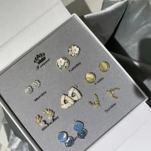 S925银七天耳钉女耳环耳饰AB礼盒套装组合礼物国庆清明出游 商品图2