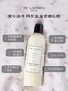 THE LAUNDRESS 婴儿洗衣精- 1L 商品缩略图0