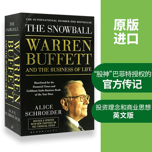 正版 滚雪球 英文原版书 The Snowball 巴菲特和他的财富人生 Warren Buffett 沃伦巴菲特 英文版进口财经类人物传记英语书籍 商品图1