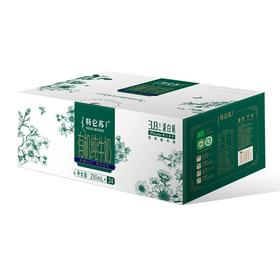 蒙牛特仑苏有机纯牛奶250ml