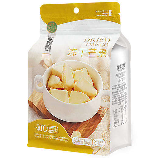 【有零有食】冻干芒果干袋装泡牛奶宝宝水果干58g每袋 商品图0