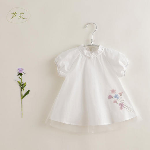 【马克珍妮 新中式】夏装 女童棉麻刺绣网纱连衣裙220866 商品图1