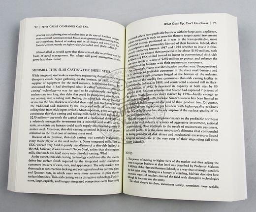 创新者的窘境 困境 英文原版 The Innovator's Dilemma 罗辑思维书单 商业与财富 经济管理 克莱顿克里斯坦森 英文版进口英语书籍 商品图1