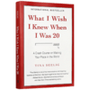 Collins 真希望我20几岁就知道的事 英文原版 What I wish I Knew When I was 20 英文版正版进口励志英语书籍 人生创意书 蒂娜齐莉格 商品缩略图3