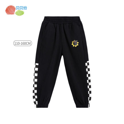 贝贝怡春秋新品儿童休闲长裤潮流时尚男童长裤宝宝裤子 商品图4