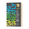 活出感性 直面脆弱 拥抱不完美的自己 英文原版 Daring Greatly Brene Brown 布琳布朗 自我提升 英文版进口原版英语书籍 商品缩略图0