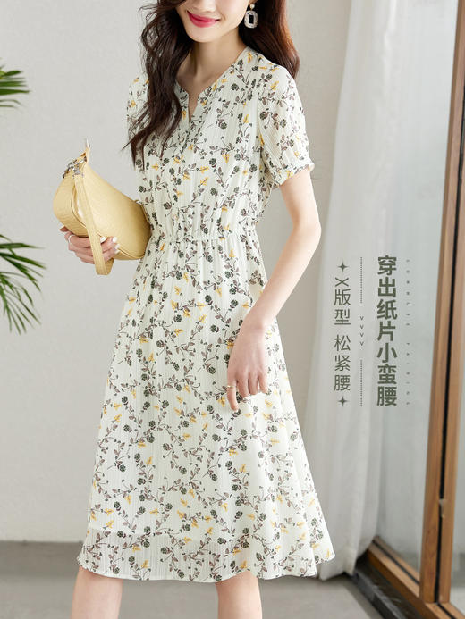 【79元福袋，不支持退换】熙世界连衣裙女气质短袖V领雪纺收腰显瘦夏碎花裙子 商品图2