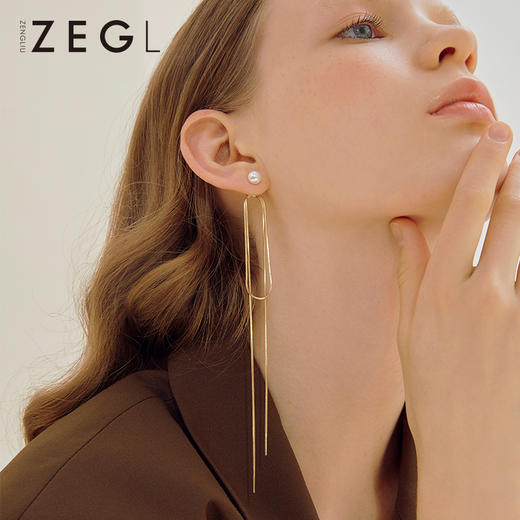 ZEGL显脸瘦的流苏耳环女气质长款耳坠一款两戴仿珍珠耳钉银针耳饰 商品图5