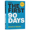 成败90天 英文原版 The First 90 Days Updated and Expanded 新管理者如何度过第1个90天 英文版 精装 进口原版英语书籍 商品缩略图4