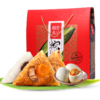 【稻香村粽子】金典礼粽子礼盒1680g 商品缩略图0