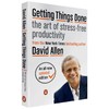 搞定1 无压工作的艺术 英文原版 Getting Things Done: The Art of Stress-Free Productivity 英文版进口书籍正版 商品缩略图1