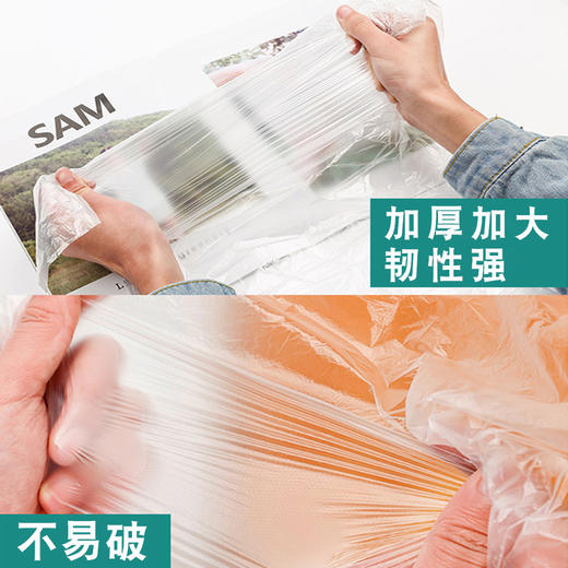 一次性塑料床单薄膜台布搓澡搓背床膜 商品图3