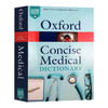 牛津简明医药词典 英文原版 Concise Medical Dictionary 英文版 进口原版英语书籍 商品缩略图0