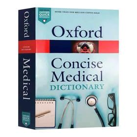 牛津简明医药词典 英文原版 Concise Medical Dictionary 英文版 进口原版英语书籍