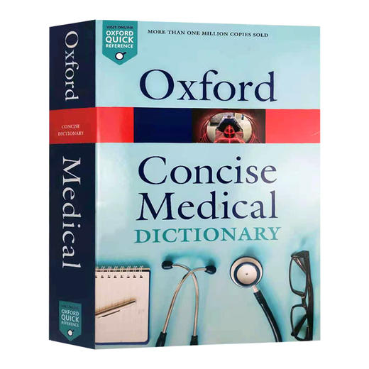 牛津简明医药词典 英文原版 Concise Medical Dictionary 英文版 进口原版英语书籍 商品图0