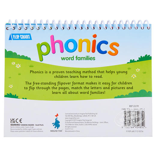 【中商原版】Flipover Phonics Short Vowels 里奥船长 cvc英语自然拼读卡片 phonics教材小学英文音标台历翻翻卡教具 商品图1