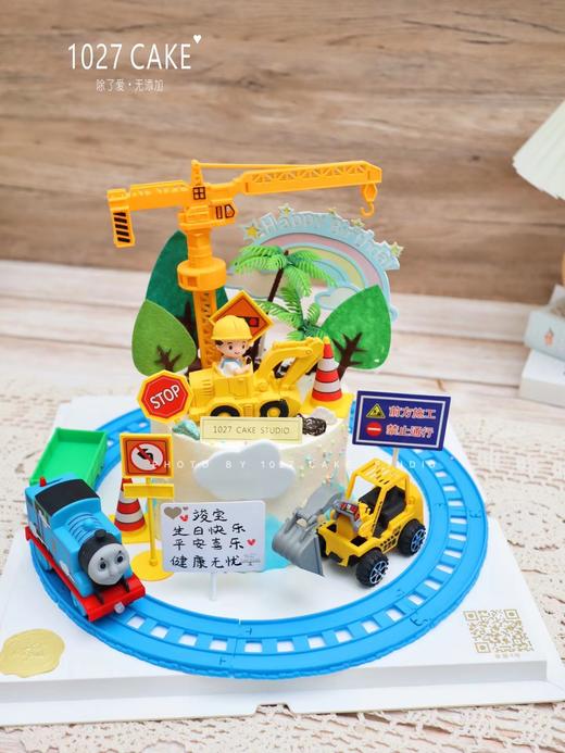 1027CAKE |  工程车 挖土机 托马斯主题蛋糕 商品图0