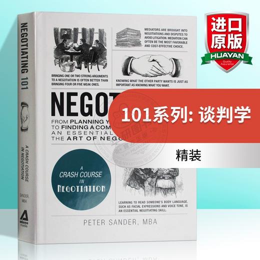 101系列 谈判学 英文原版 Negotiating 101 英文版原版书籍 精装 进口英语书 商品图0