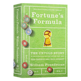 赌神数学家 战胜拉斯维加斯和金融市场的富公式 英文原版 Fortune's Formula 英文版 进口原版英语经济学书籍