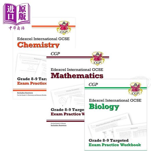 预售 英国CGP原版爱德思生物学化学数学KS4 8-9年级考试练习套装3册附答案 商品图0