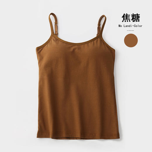 【带胸垫 二件减10元】长款棉吊带背心打底防走光文胸女无钢圈聚拢上托抹胸  JX 000 9988 商品图7