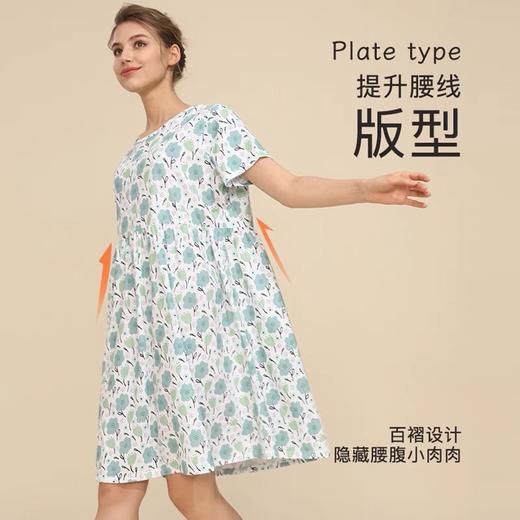 小护士睡衣女睡裙新疆棉夏季家居服薄款短袖碎花宽松休闲可外穿家居裙JMQ042 商品图2
