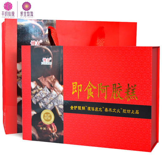 即食阿胶糕礼盒300g*2铁盒款 商品图1