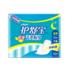 护舒宝超值干爽贴身卫生巾夜用280mm 10片/包 商品缩略图0