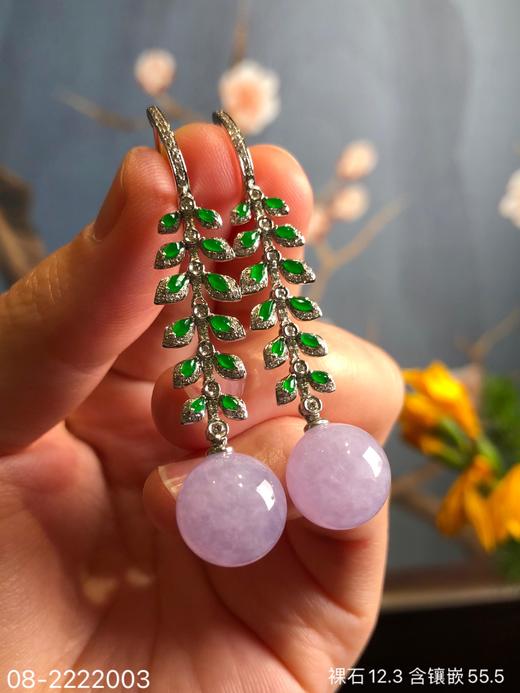 08-2222003，冰紫珠子耳坠，25999 商品图1