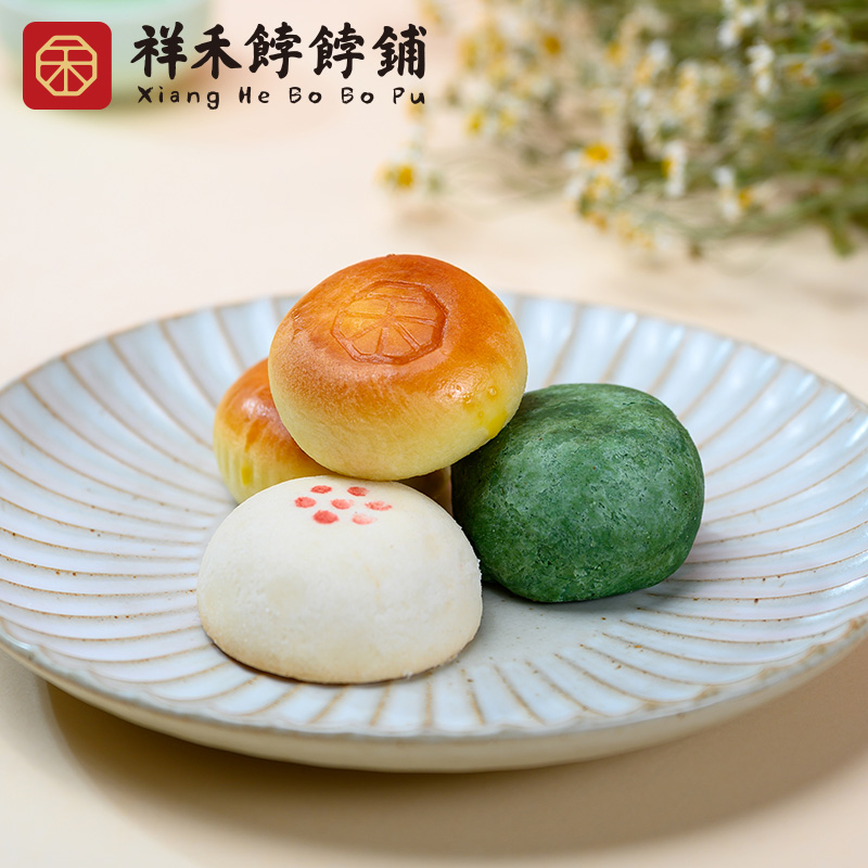 【禾粉福利】青禾礼4枚，每人仅限1份，不支持用券