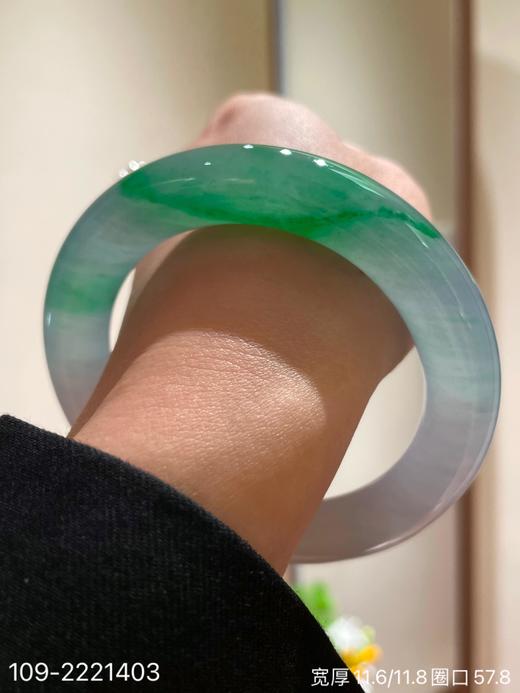 冰飘翠手镯 【109-2221403】圈口57.8～具体价格微信咨询 商品图2