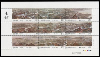 祖国江山版票系列一套3枚， 长江 黄河 长城  小版 邮票 商品图2