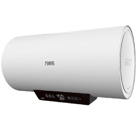 万家乐电热水器D50-G5 商品图2