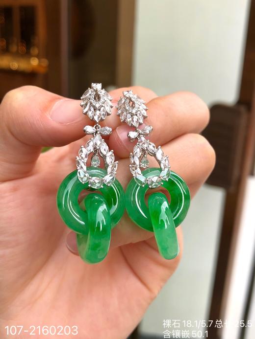 飘翠双环耳坠【107-2160203】具体价格微信咨询 商品图5