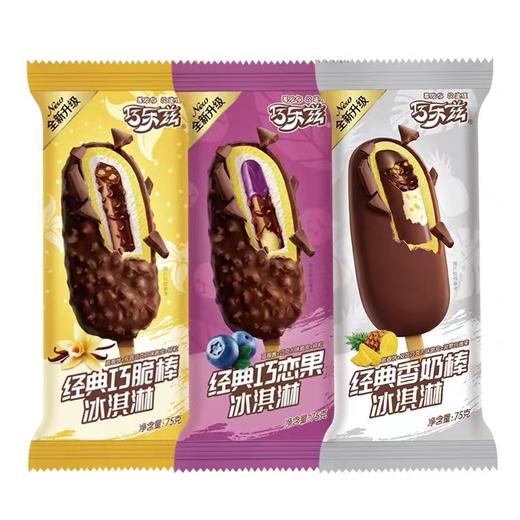 伊利巧乐兹经典巧脆棒|巧恋果|香奶棒 冰淇淋75G 三款口味 商品图0